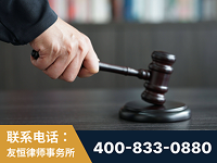 德宏傣族-“易通贷平台”非法吸收公众存款案-郑祥律师