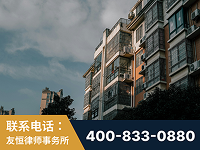 德宏傣族-北京某小贷公司宋某非法拘禁他人案-郑祥律师