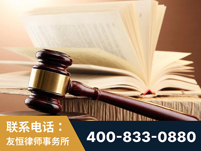 德宏傣族-杨凌波律师