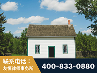 德宏傣族-外籍继承人推翻八份遗嘱案-杨凌波律师