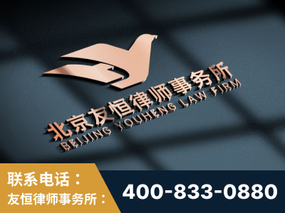 德宏傣族-企业展示图